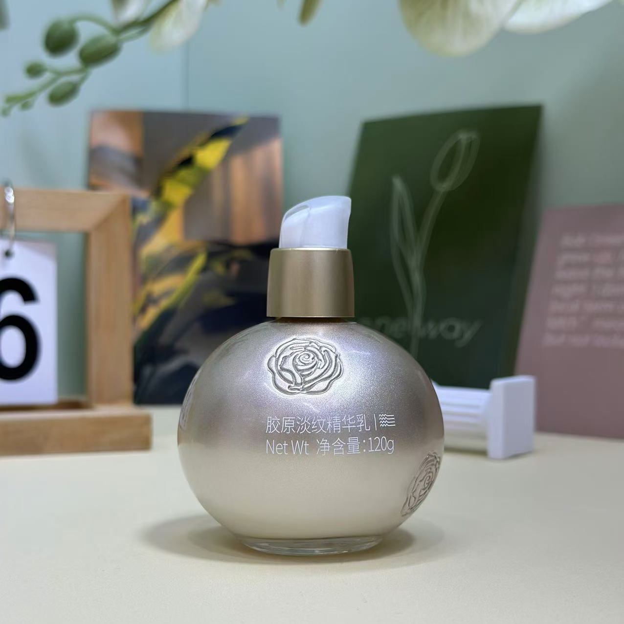 樊文花胶原淡纹精华乳120g