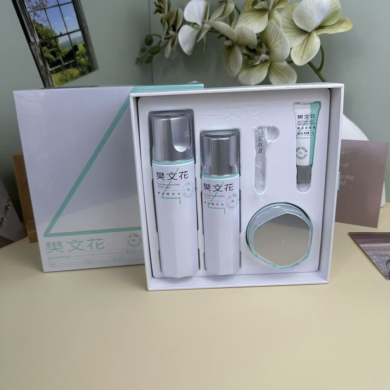 樊文花4号新款嫩白礼盒