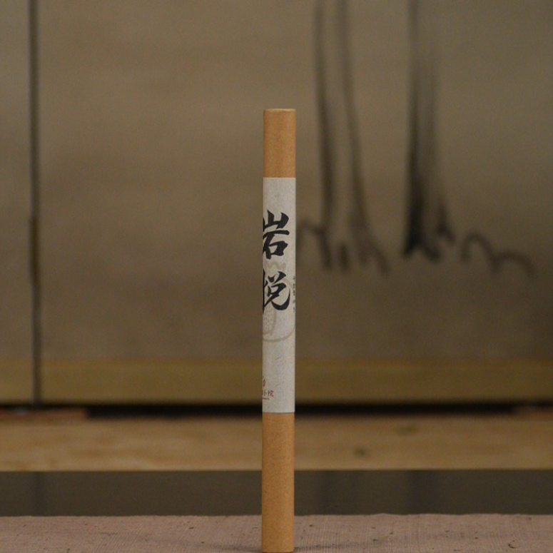 岩悦10g（适用乌龙茶，22根左右，长度20cm，可燃烧40分钟左右）