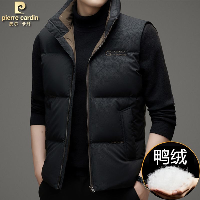 皮尔卡丹上档次羽绒马甲男款2025秋冬新款无袖外套背心时尚外穿搭