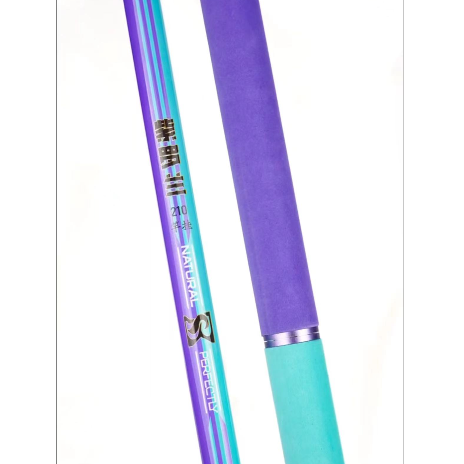 本色至臻紫罗兰抄网杆支架干飞抄抄网杆钓鱼抄网杆子抄网竿