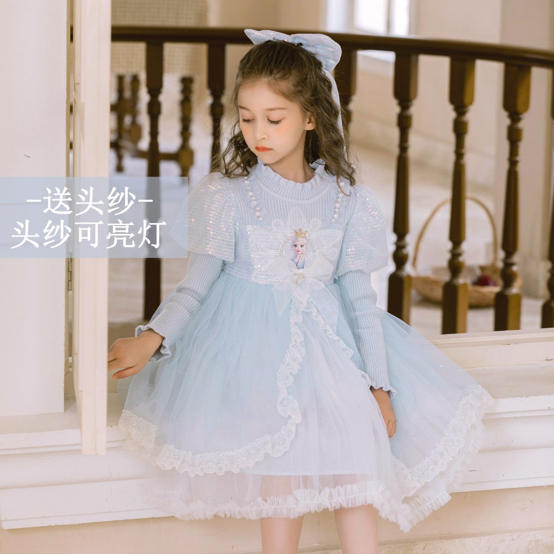 Summer女童艾莎公主裙秋冬新款儿童冰雪奇缘头纱发光连衣裙子6680