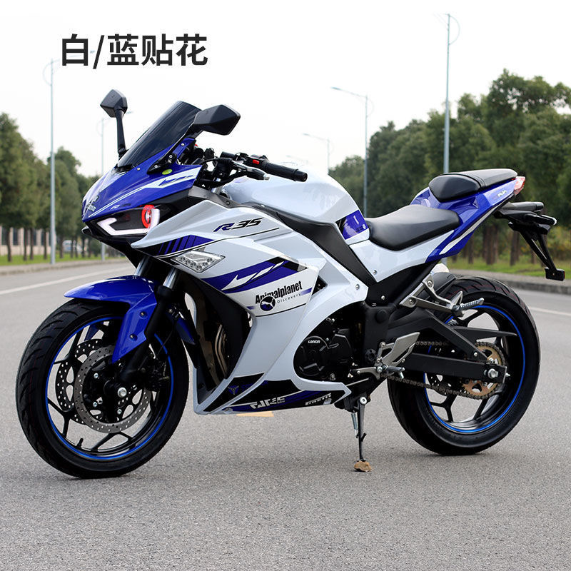 新R3摩托车跑车小忍者400双缸水冷燃油国四电喷公路赛整车可上牌