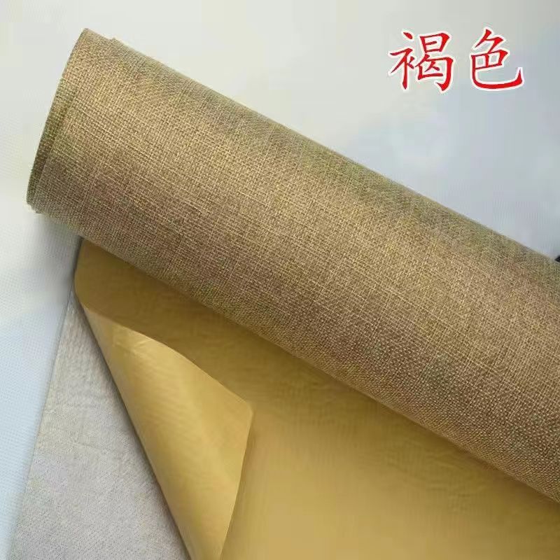 【四喜DIY第三件半价】带胶自粘麻布不干胶麻布自粘背胶布DIY麻布