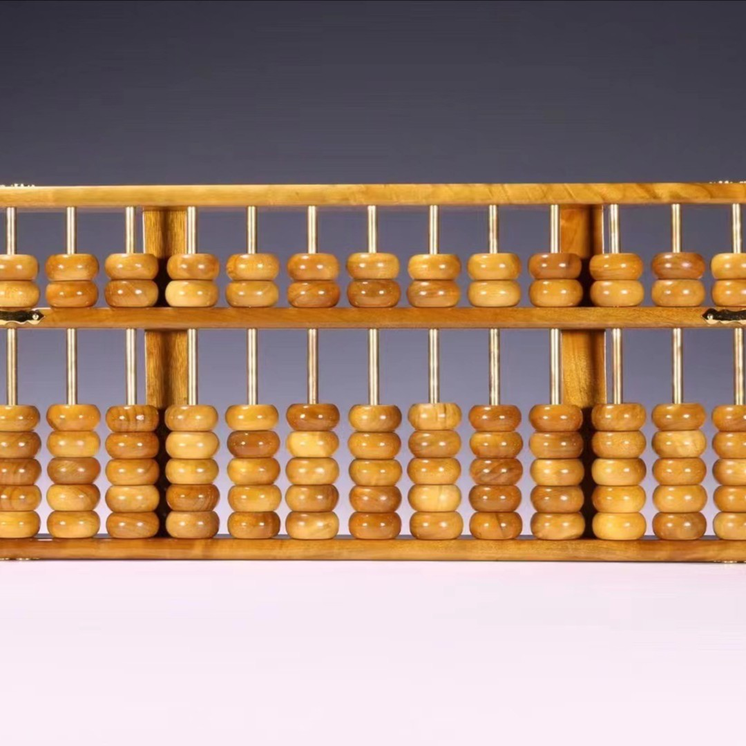 金丝楠木算盘17归规格