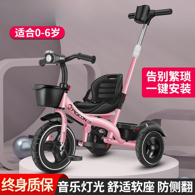【小扬哥推荐】儿童三轮车通用型便携式出行旅游减震三合一轻