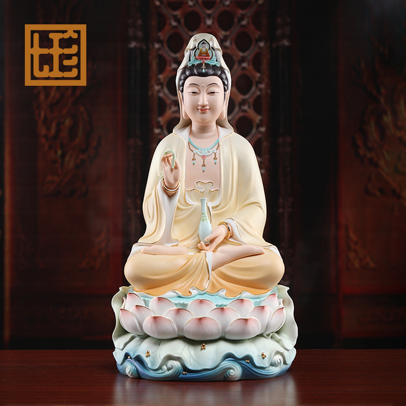 七珍陶瓷《全堂佛水莲座观音黄衣彩》瓷像摆件坐莲如来地藏弥勒家用