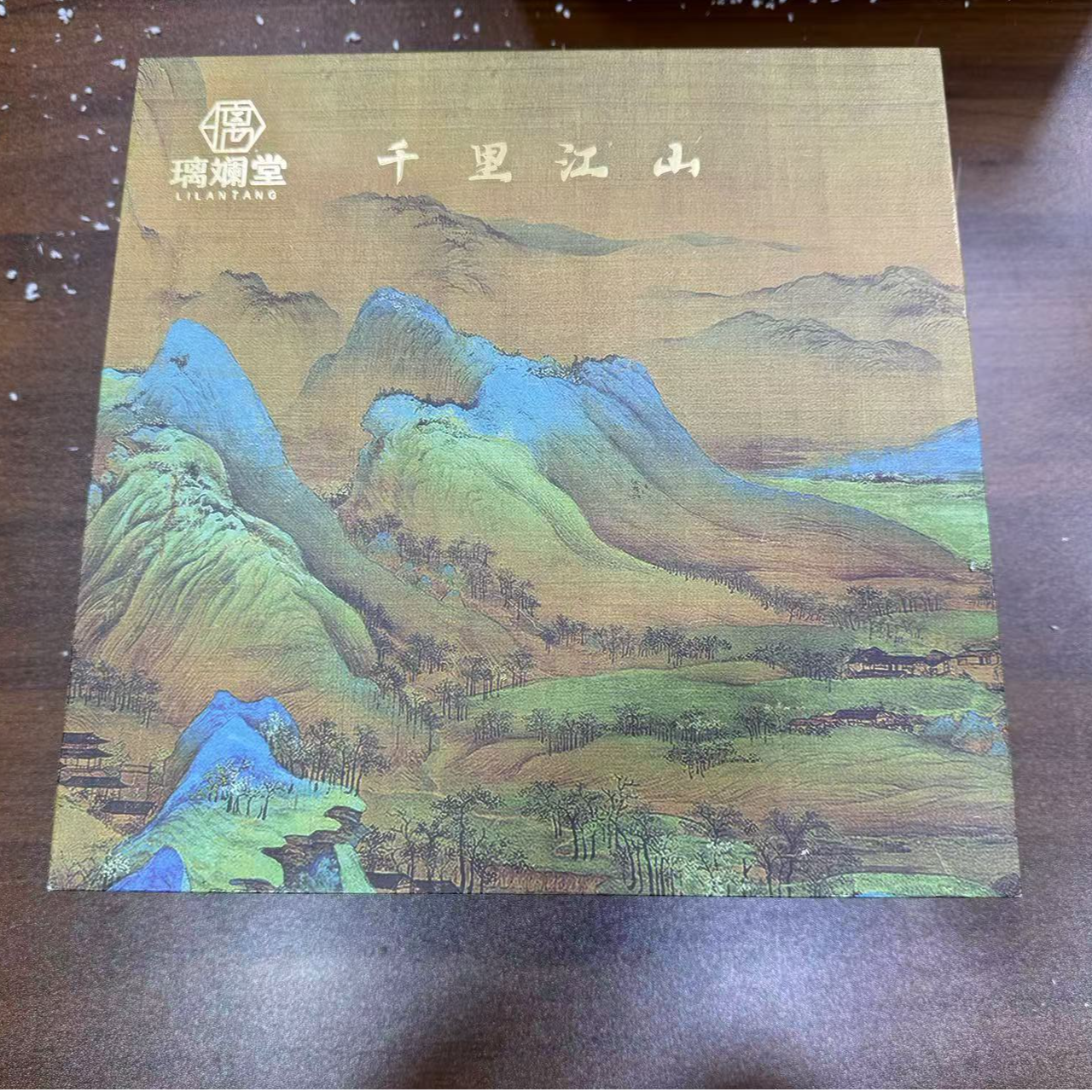 【闪购商品】江山器语茶具链接@@T052