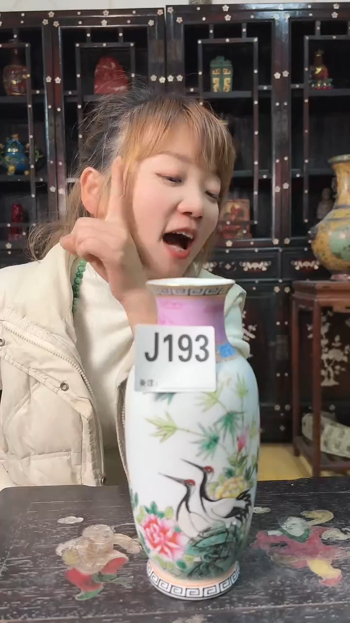 【闪购商品】密胺摆件J193