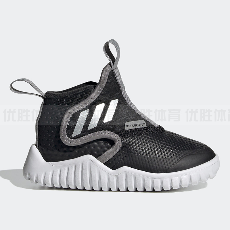 阿迪达斯RapidaZen中小童冬季保暖透气休闲运动鞋 FZ5040