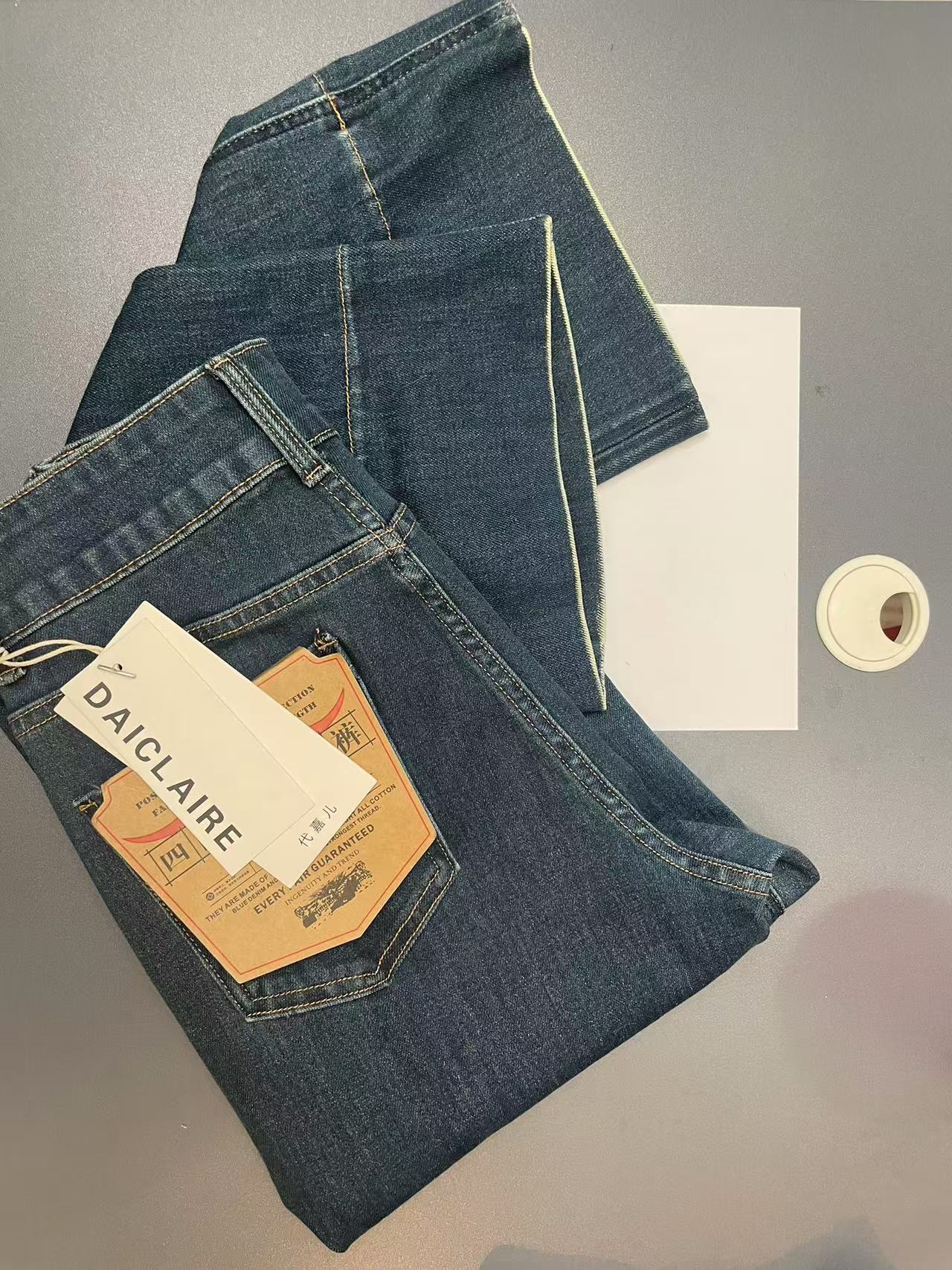 SU【288】96代素素MWMA百搭潮裤早秋深蓝色显瘦阔腿四面弹牛仔