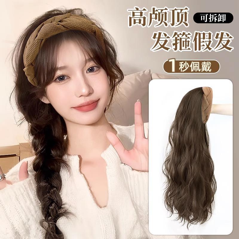 假发发箍秋冬女长卷发一体自然仿真人发半头套美拉德风时尚假发女
