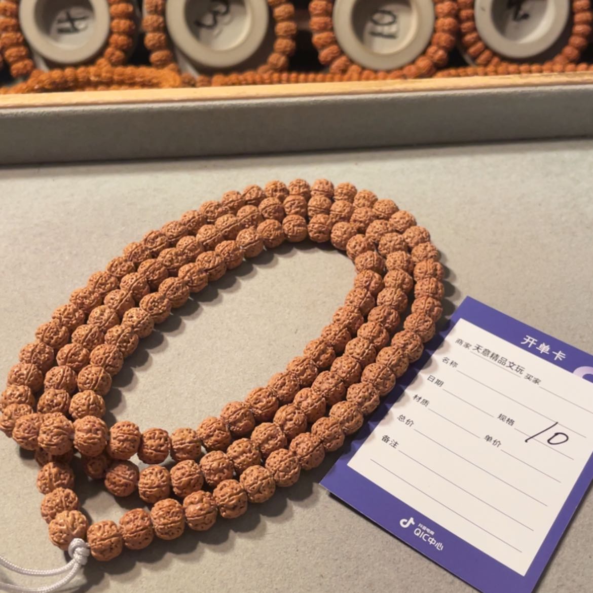 【闪购商品】金刚菩提吊坠