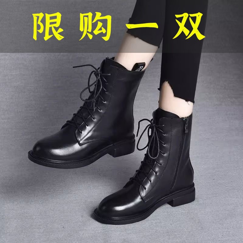 红蜻蜓牌真皮马丁靴女新款秋冬季加绒网红平底短靴妈妈软底中筒