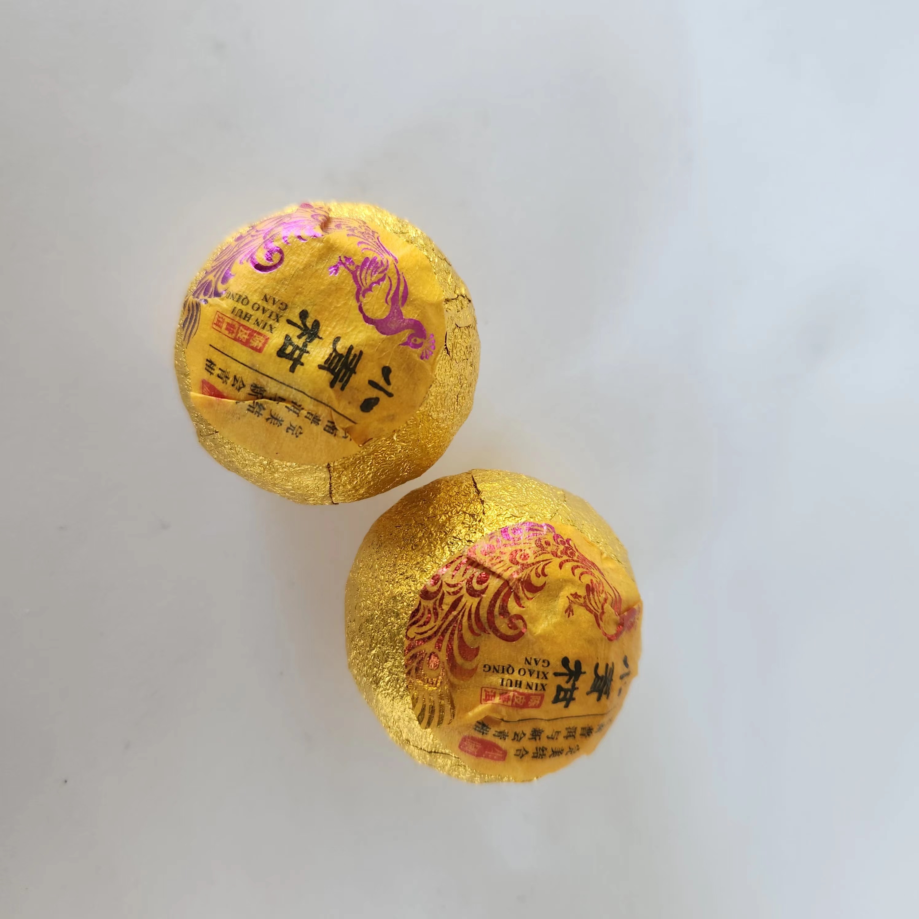 柑源匯2023年茶坑小青柑新会陈皮金纸凤凰标500克装