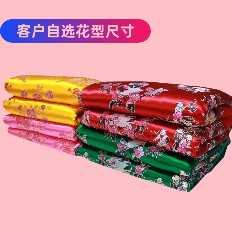 【在云端】专属链接棉花差价