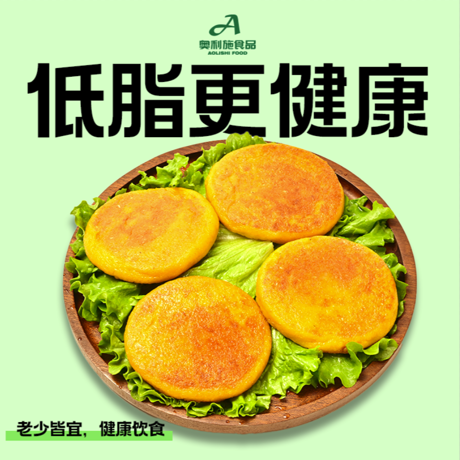 奥利施糯玉米浆包120g*10包