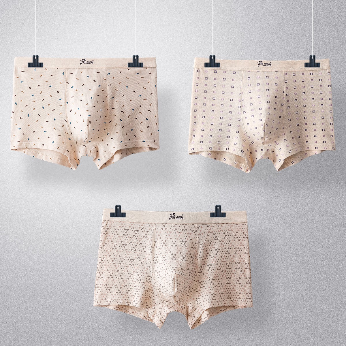 【彩棉】顶瓜瓜男士彩棉内裤透气平角裤四角裤衩男