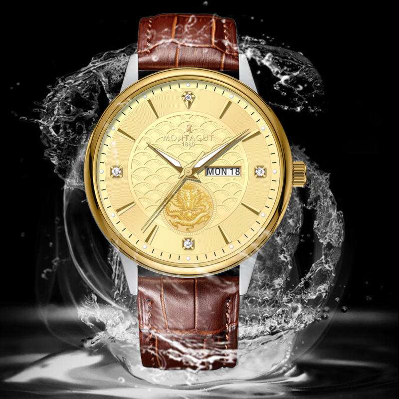 【爱科专属】梦特娇金龙护主，飞轮双历夜光工艺潮流男表