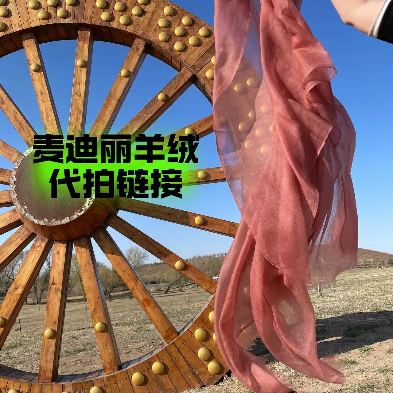 内蒙古厂家直邮羊绒羊毛围巾围脖披肩秋冬时尚百搭款保暖男女款