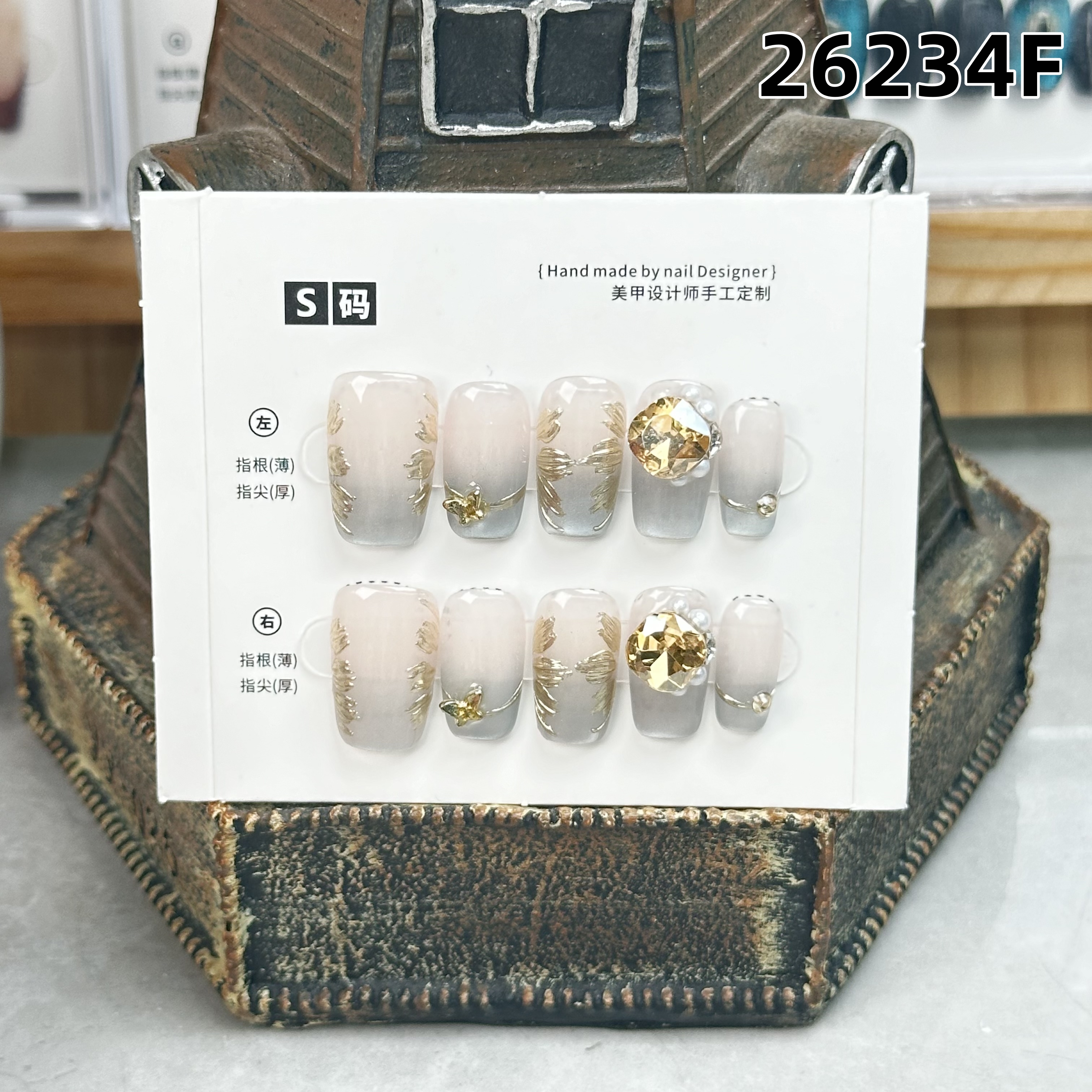 学长设计穿搭 编号26234F 纯手工穿戴甲 新中方