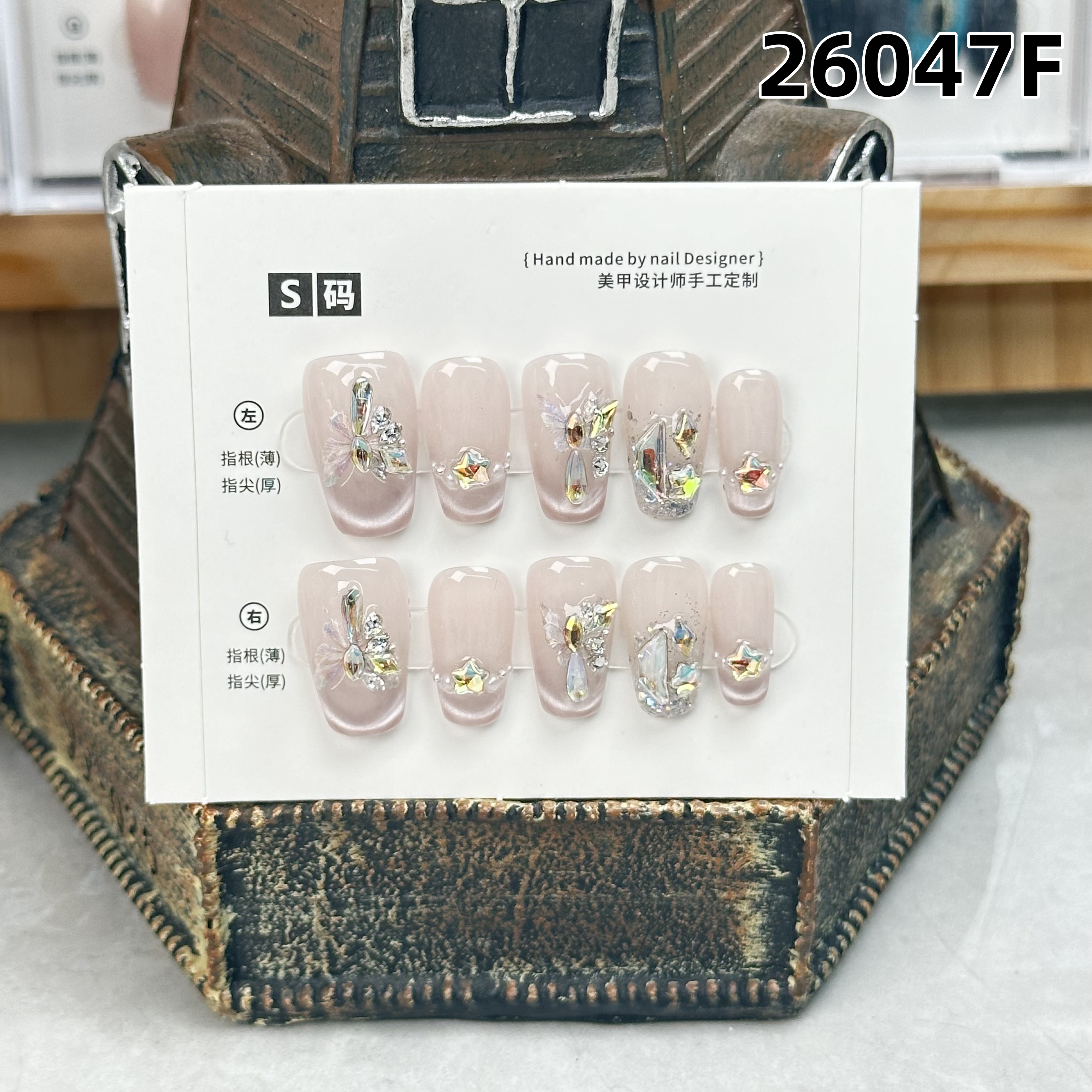 学长设计穿搭  编号26047F   纯手工穿戴甲 新中方
