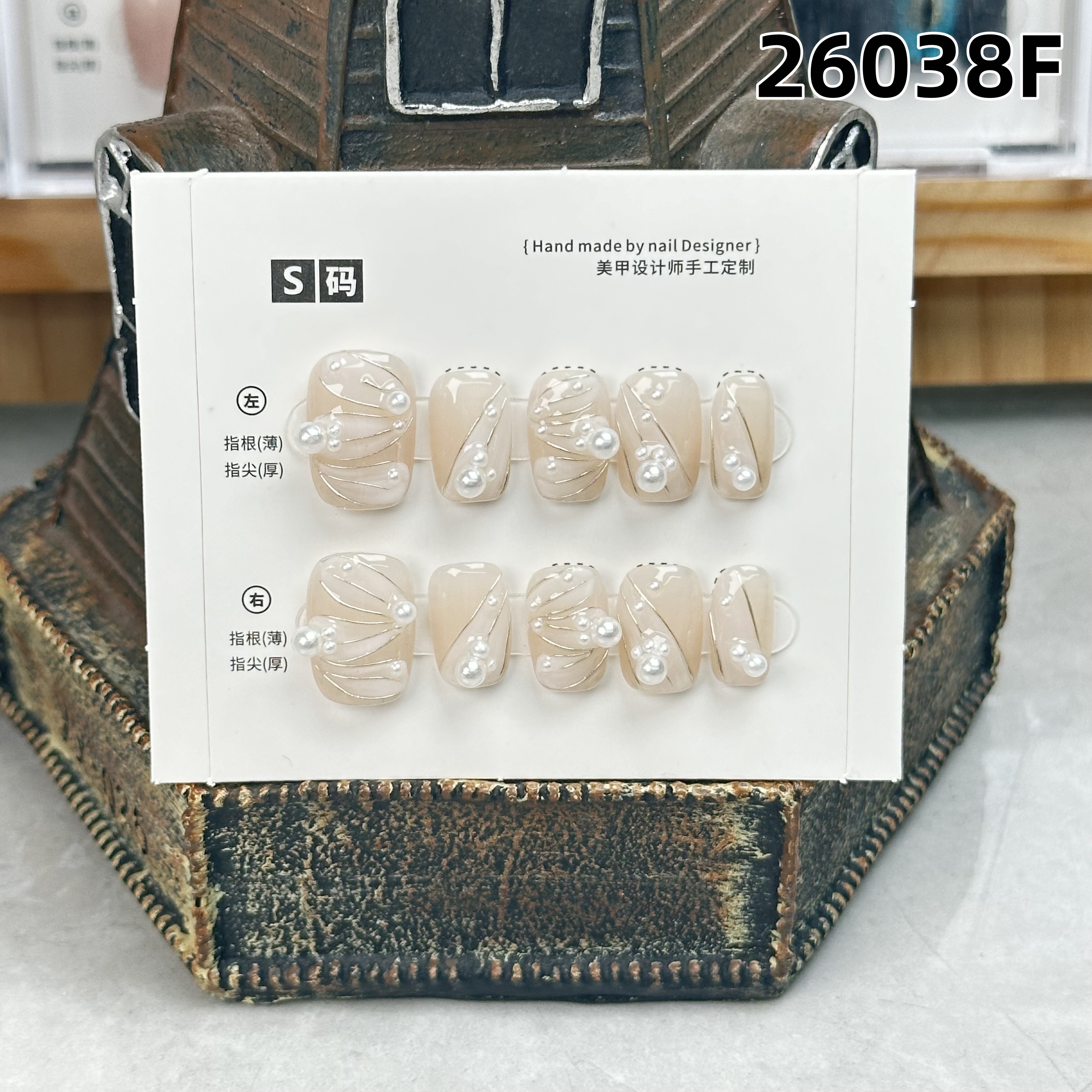 学长设计穿搭  编号26038F   纯手工穿戴甲 短方