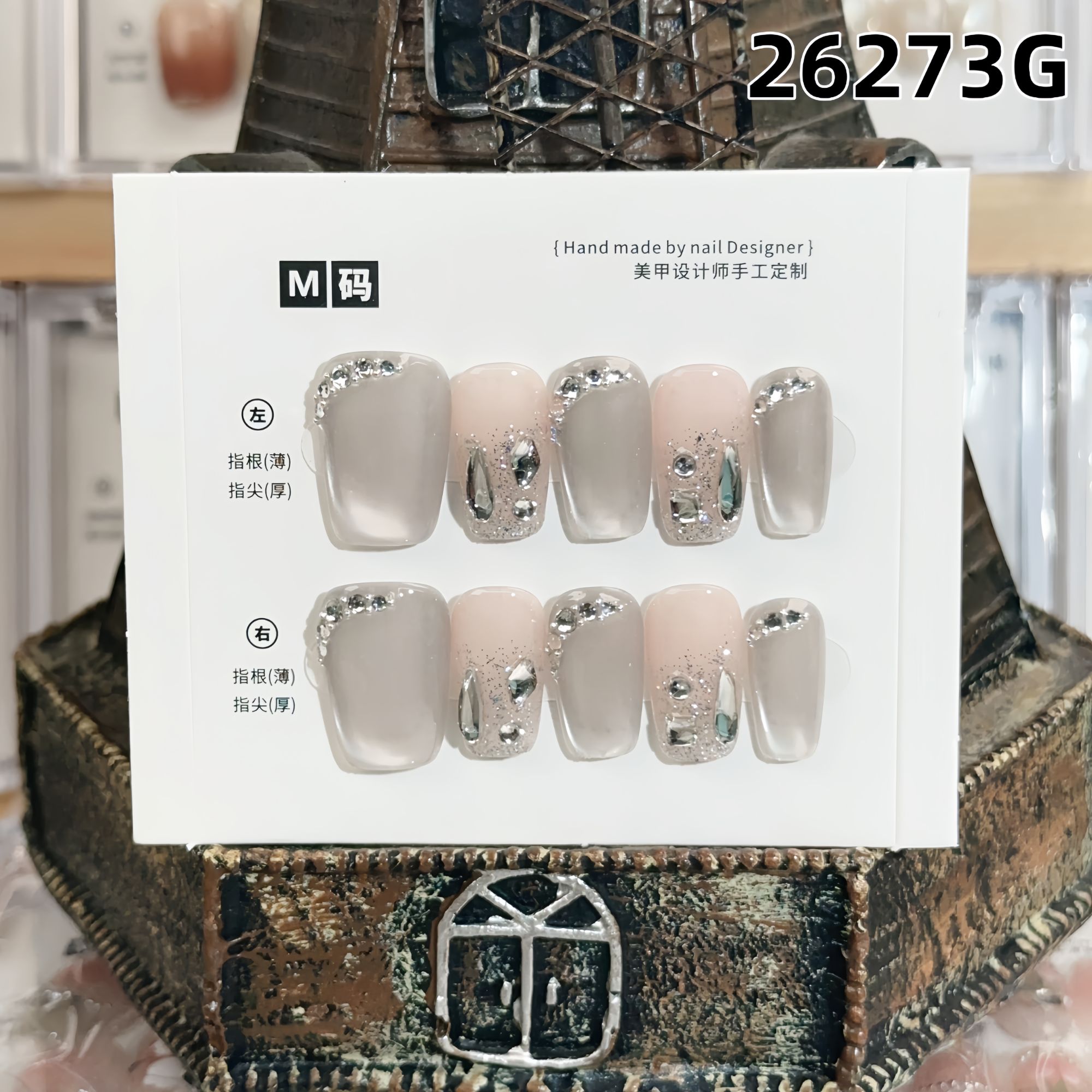 学长设计穿戴甲  编号26273G  白月湾（短梯）