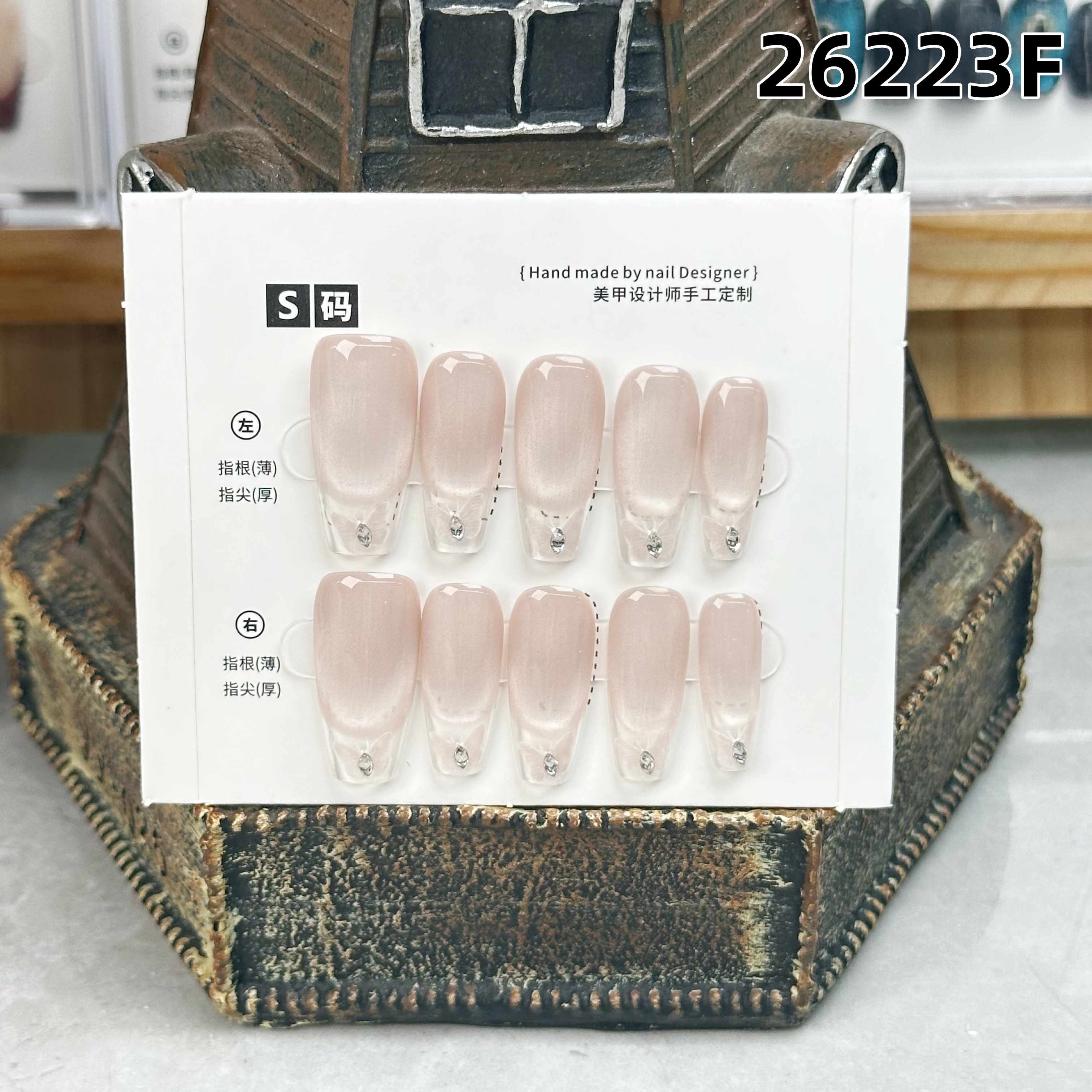 学长设计穿搭 编号26223F 纯手工穿戴甲 中梯