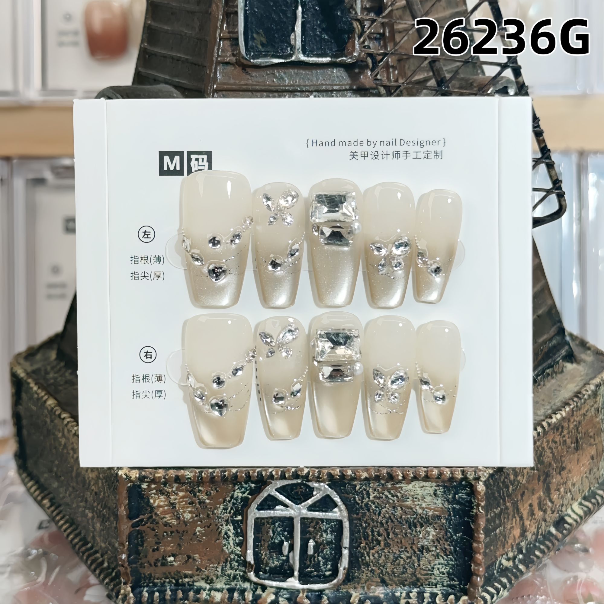 长设计穿戴甲  编号26236G 清冷千金（中梯）