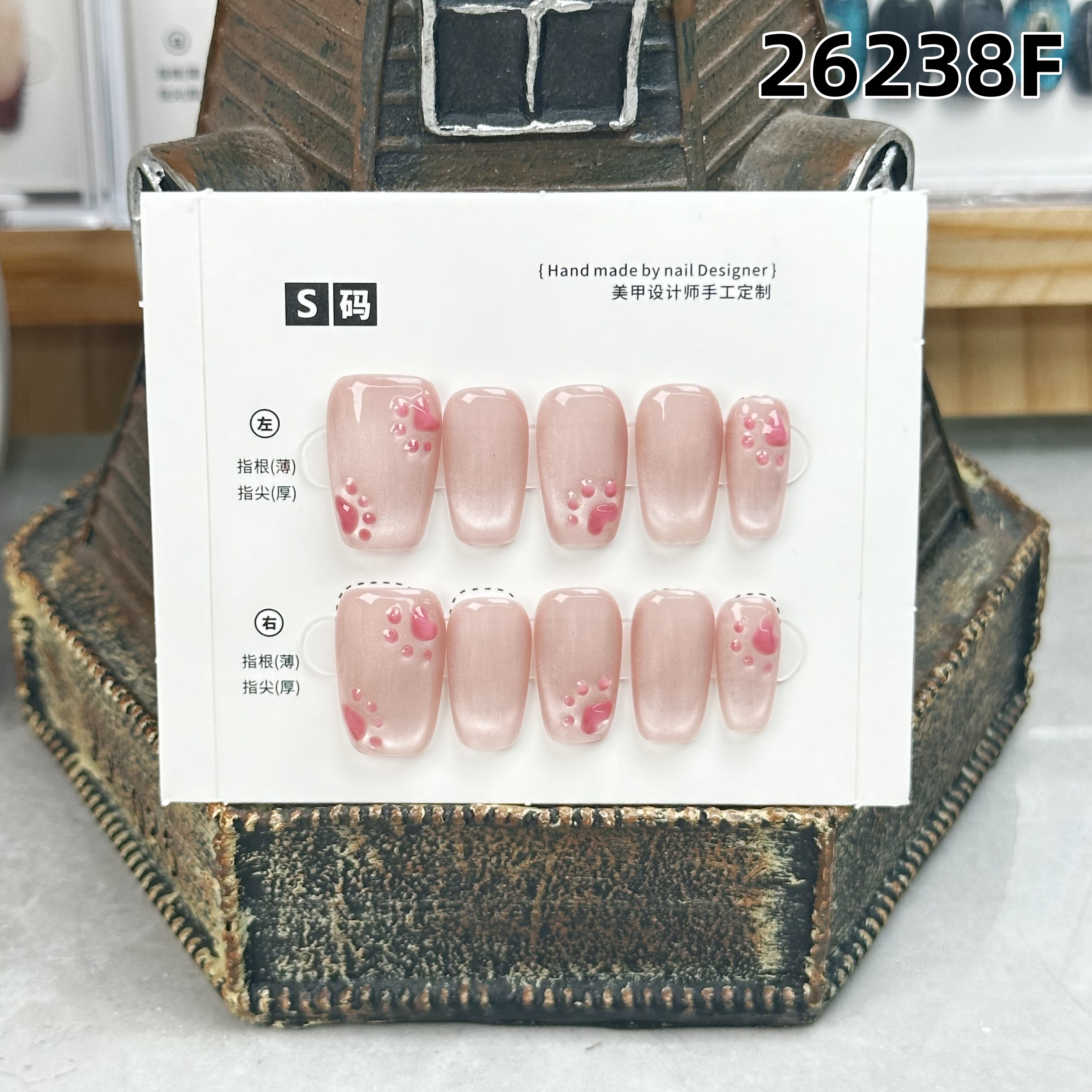 学长设计穿搭 编号26238F 纯手工穿戴甲 新中方