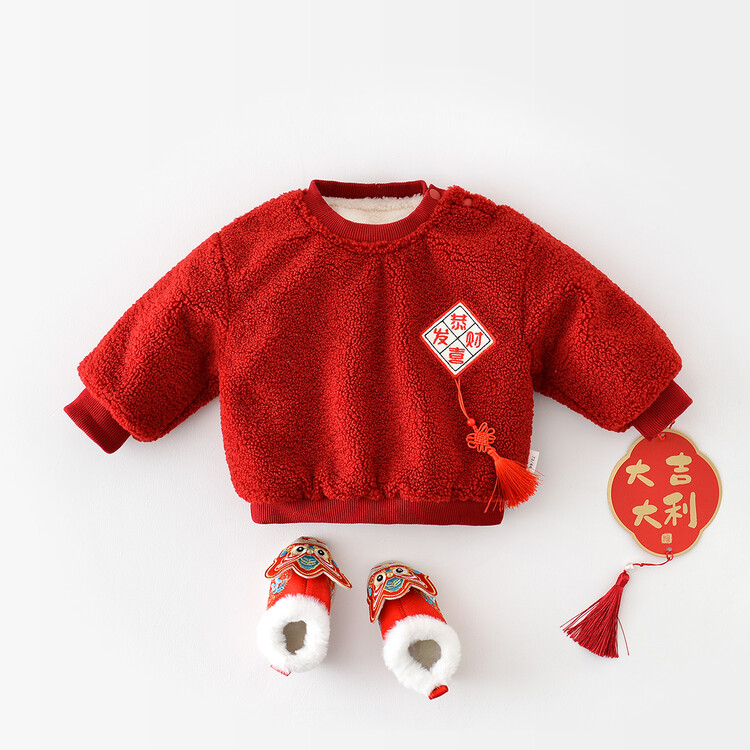 卫衣/绒衫中国风冬季纯色通用婴幼童