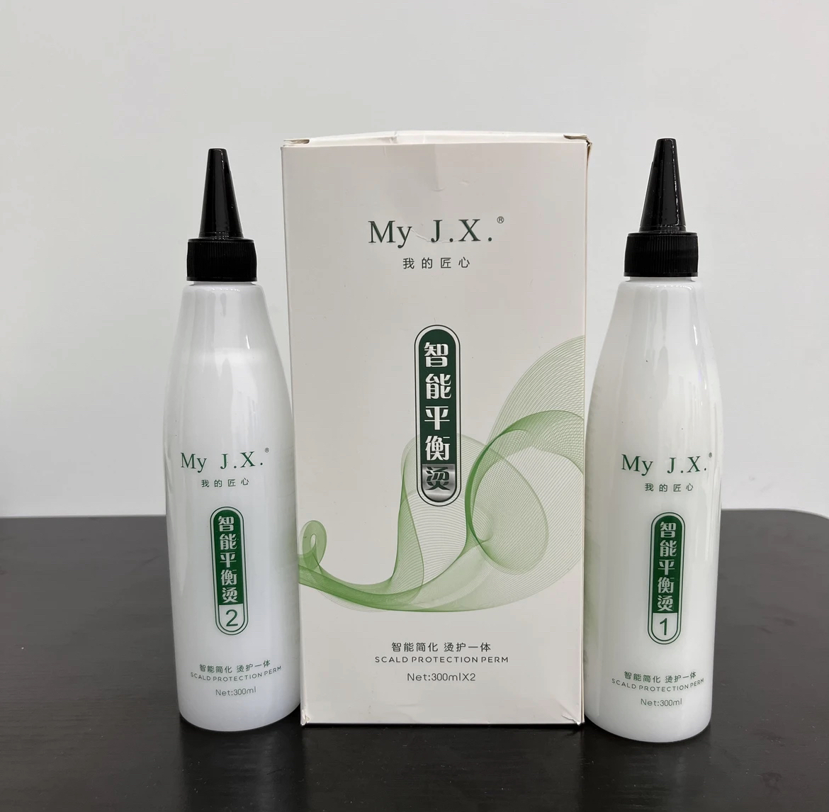 智能平衡快速烫免软化MyJX烫发水