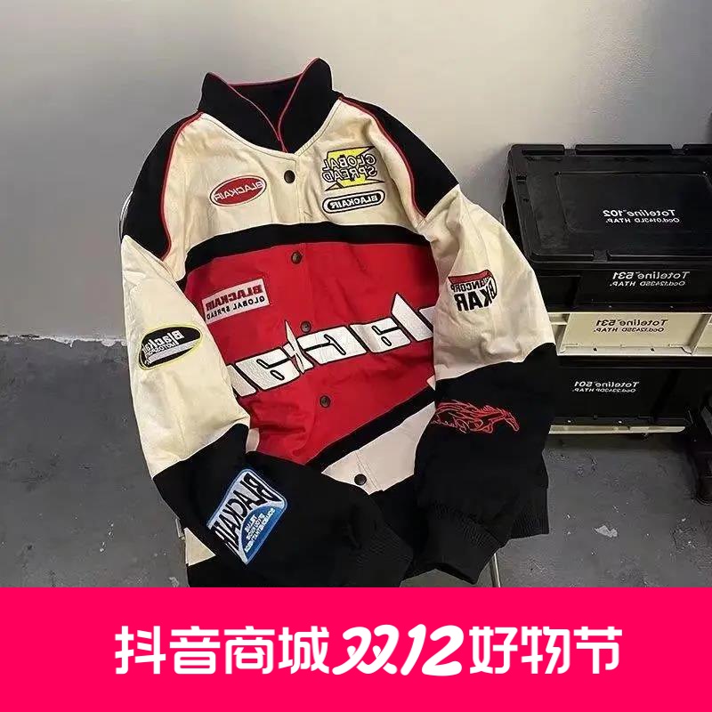 美式复古赛车服棒球服外套男女ins潮春秋季欧美炸街机车夹克