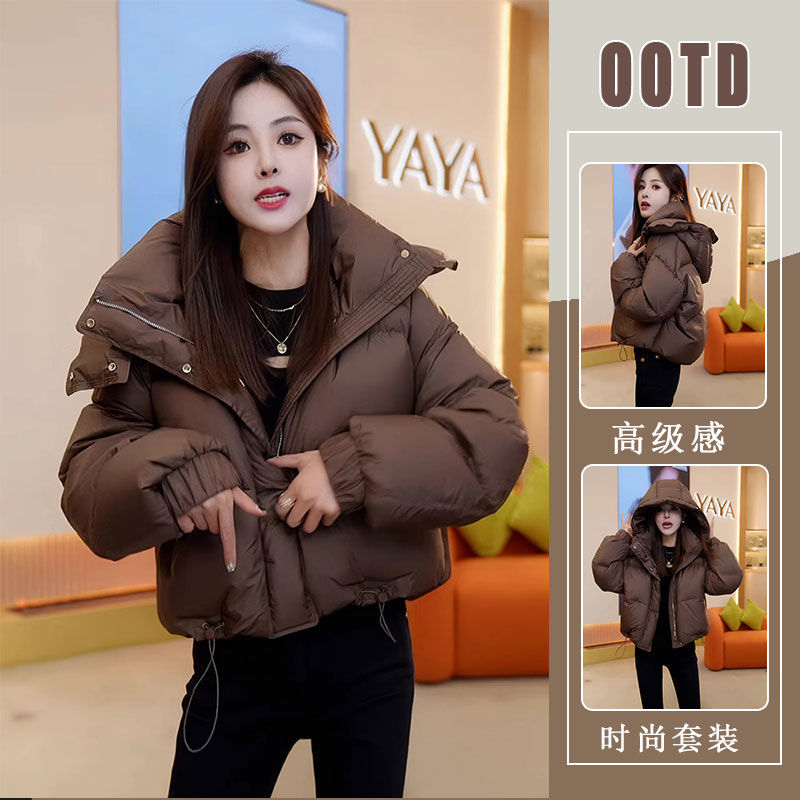 加厚保暖美拉德穿搭高级感棉服女款秋冬季2023欧货洋气连帽羽绒服