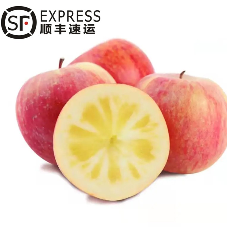 富士冰糖心苹果蓝村发货  汁多肉甜 农产品 蓝村发货【顺丰包邮】