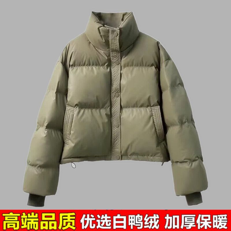 艾莱依免洗pu皮羽绒服女2023新短款冬季加厚面包服小个子肯豆风欧