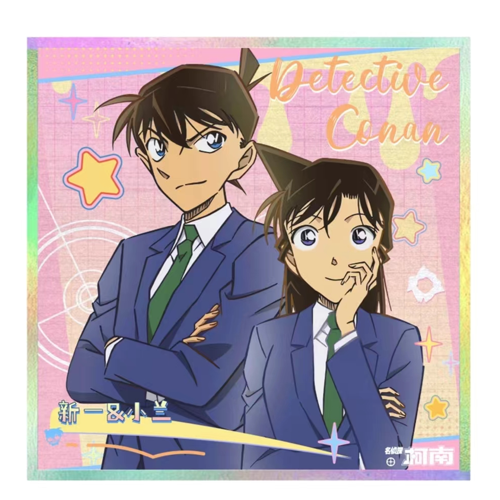 名侦探柯南双闪亚克力色纸盲盒收藏（默认待拆）