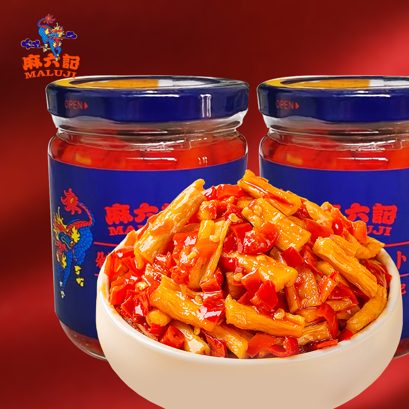 【麻六记】剁椒脆萝卜210g*2瓶/川味脆爽好吃下饭