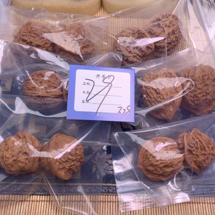 文玩核桃把件29号6对