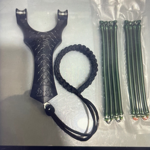 盘龙五代滑轮弓大滑道款