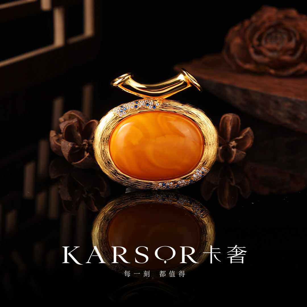 KARSOR/卡奢S925银镀金 老蜜蜡 吊坠  X3283