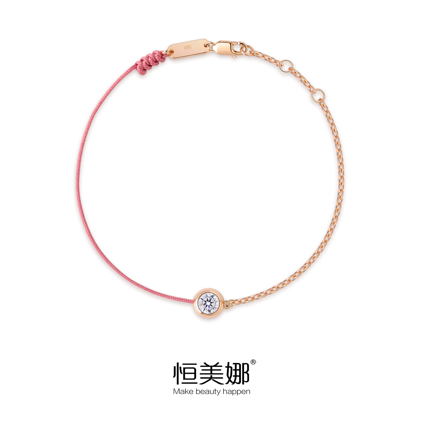 恒美娜 925银手链 粉绳泡泡编织编绳时尚气质简约轻奢手饰手绳女