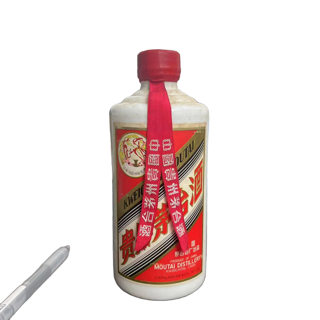 MOUTAI/茅台【竞拍】八十年代半斤小飞天270ml-01120201