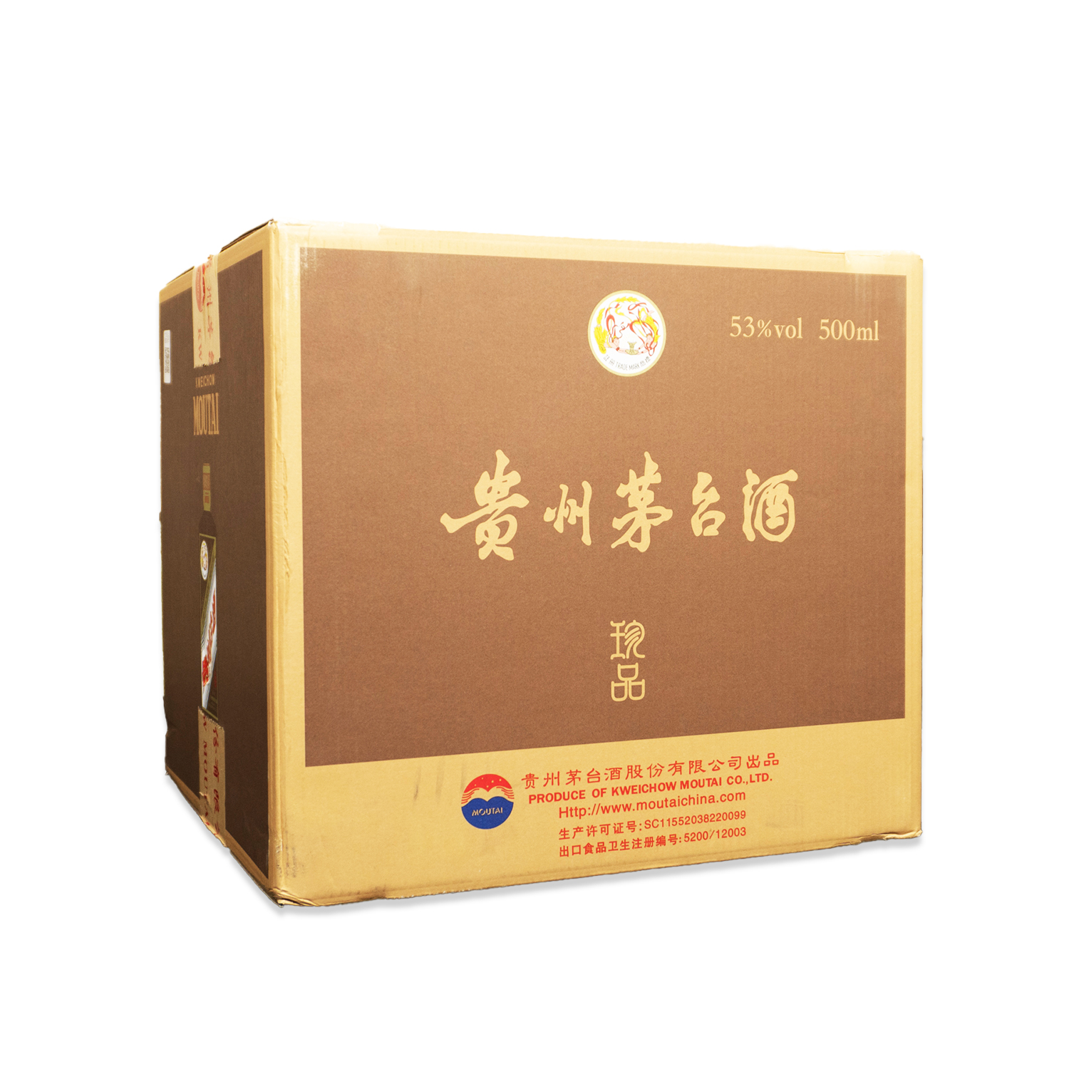 MOUTAI/茅台【酒小鸭】彩釉珍品原封箱