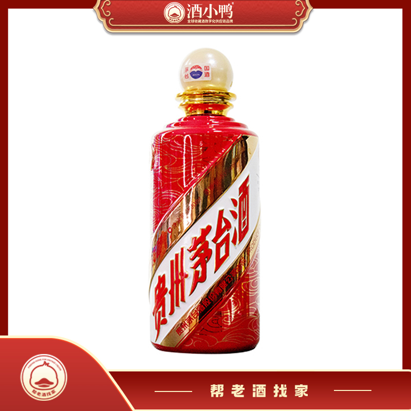 KWEICHOW MOUTAI/贵州茅台【竞拍】2016年体育代表团-53度500ml