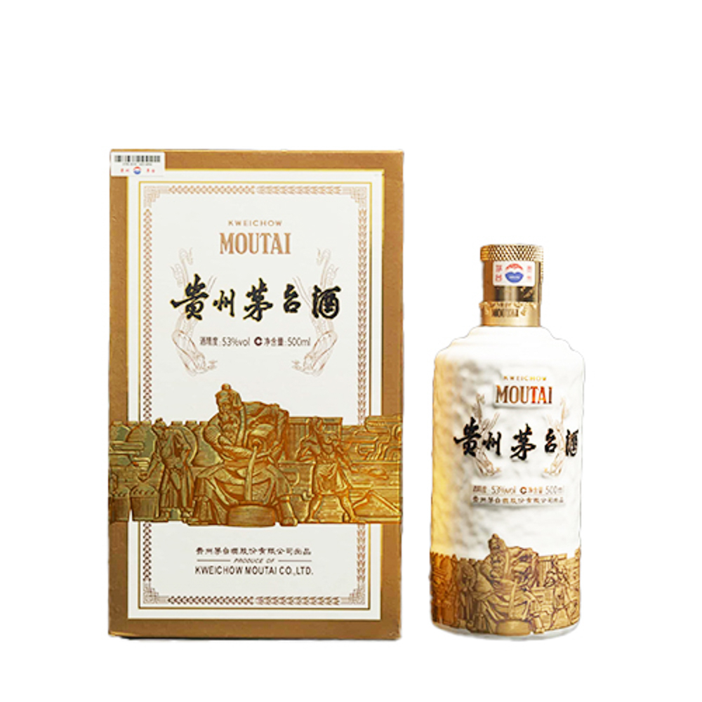 MOUTAI/茅台【竞拍】2022年盈典佳酿贵州茅台酒-53度500ml-12240401