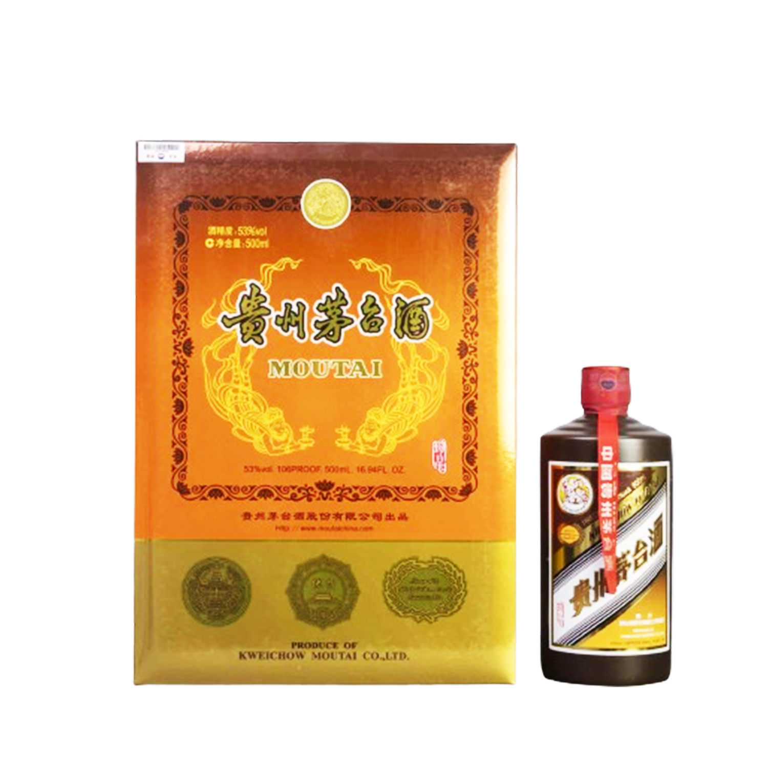 MOUTAI/茅台【竞拍】茅台2019年紫砂珍品-01020201