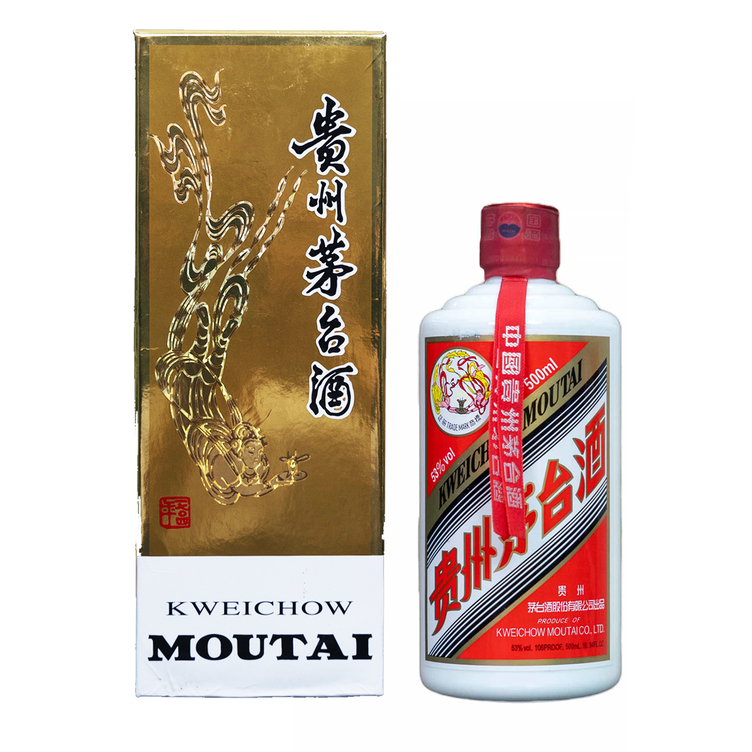MOUTAI/茅台【竞拍】二零一五年飞天双支茅台-500ml*2-01190401