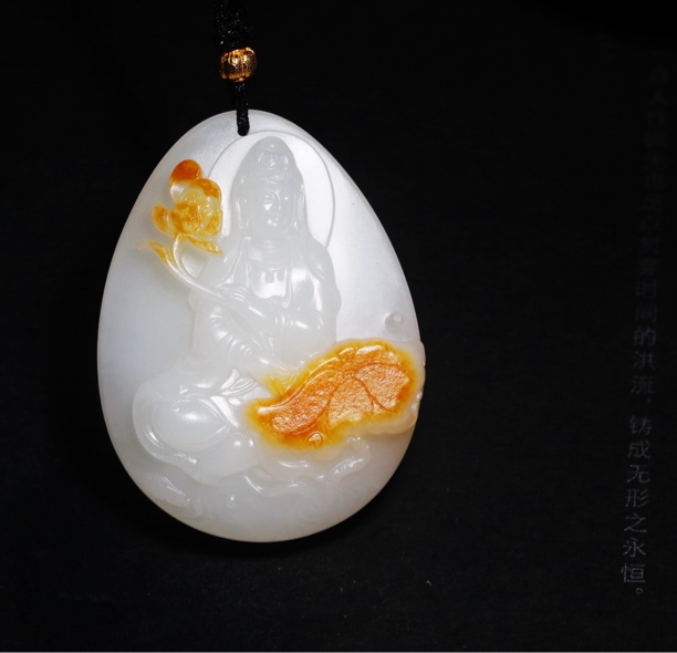 新疆和田玉油皮观音